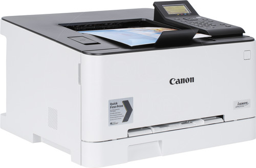 Canon%20LBP631CW%20Renkli%20Lazer%20Yazıcı%20WI-FI