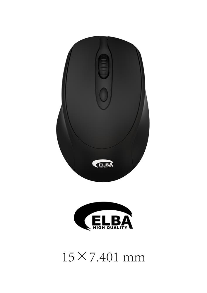 Elba%20B535%20Siyah%202.4Ghz%204D%20Kablosuz%20Mouse