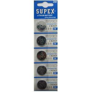 Supex%20Cr2025%203V%20Lityum%205Li%20Blister%20Pil