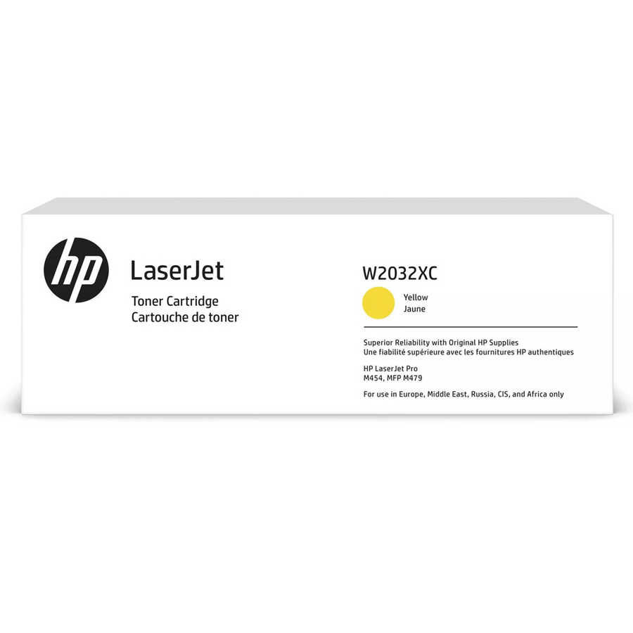 HP%20W2032XC%20Yellow%20Sarı%206.000%20Sayfa%20Toner%20Taahhütlü%20Proje%20Ürünü