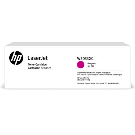 HP%20W2033XC%20Magenta%20Kırmızı%206.000%20Sayfa%20Toner%20Taahhütlü%20Proje%20Ürünü