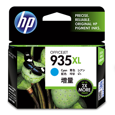 HP%20935XL%20Cyan%20Mavi%20Yüksek%20Kapasite%20Kartuş%20C2P24AE