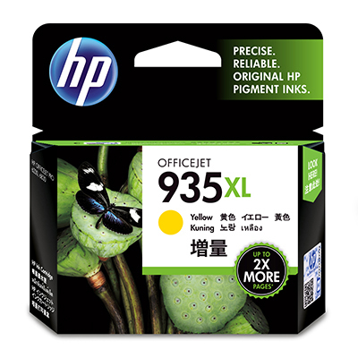 HP%20935XL%20Yellow%20Sarı%20Yüksek%20Kapasite%20C2P26AE