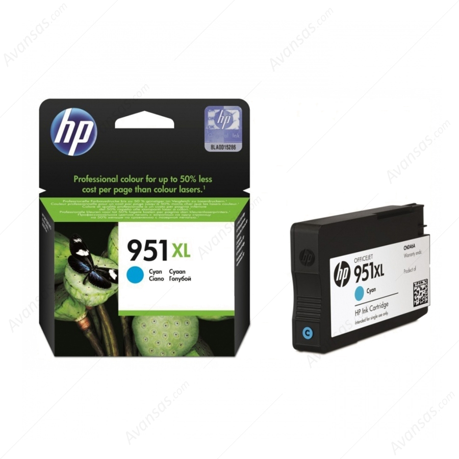 HP%20951XL%20Cyan%20Mavi%20Yüksek%20Kapasite%20Kartuş%20CN046AE