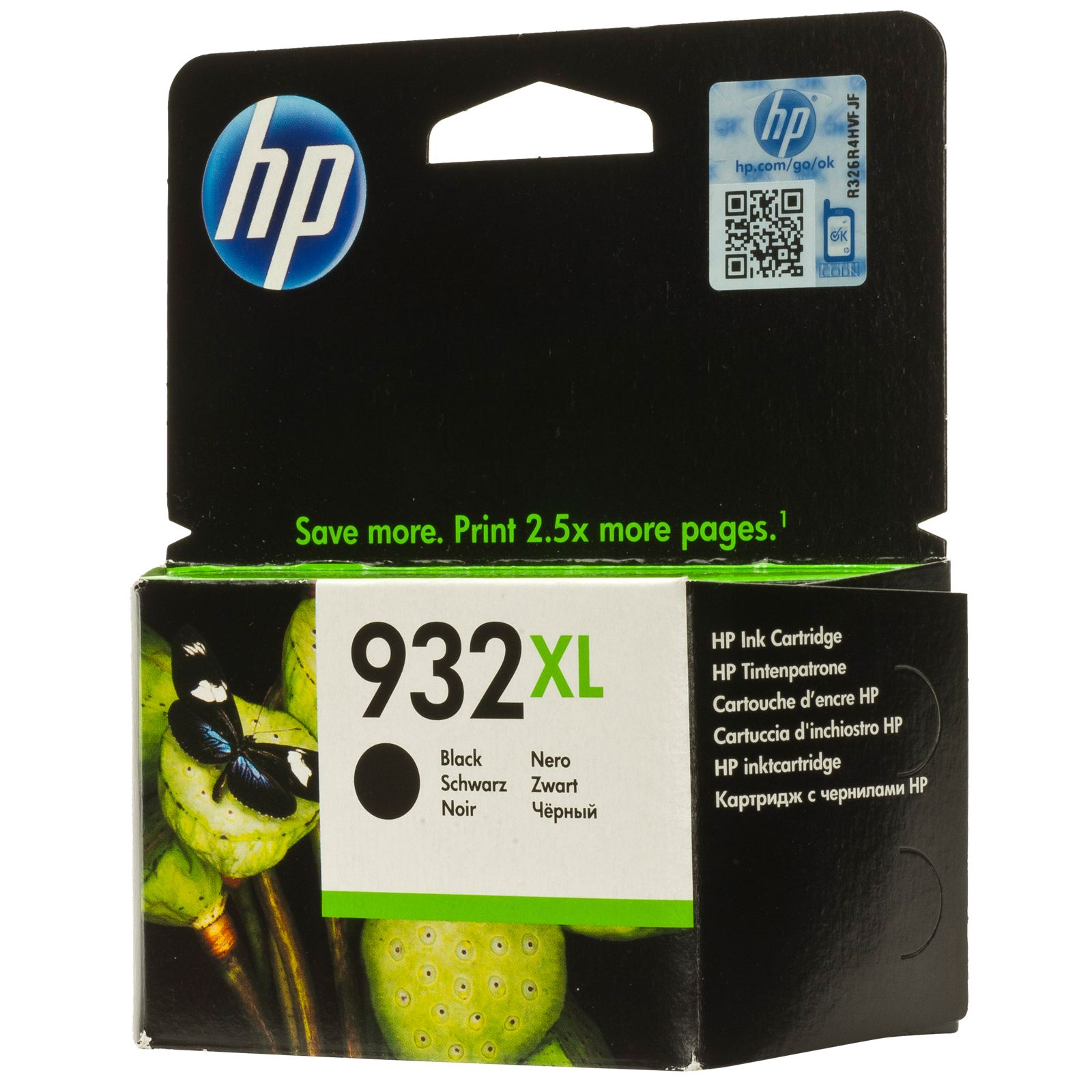 HP%20932XL%20Black%20Siyah%20Yüksek%20Kapasite%20Kartuş%20CN053AE