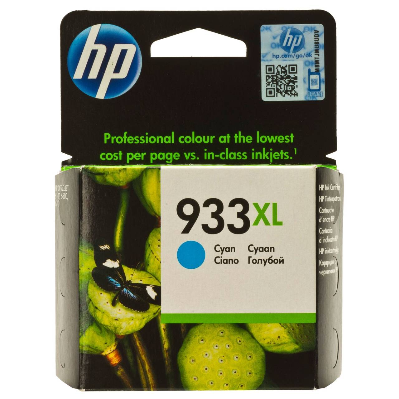 HP%20933XL%20Cyan%20Mavi%20Yüksek%20Kapasite%20Kartuş%20CN054AE