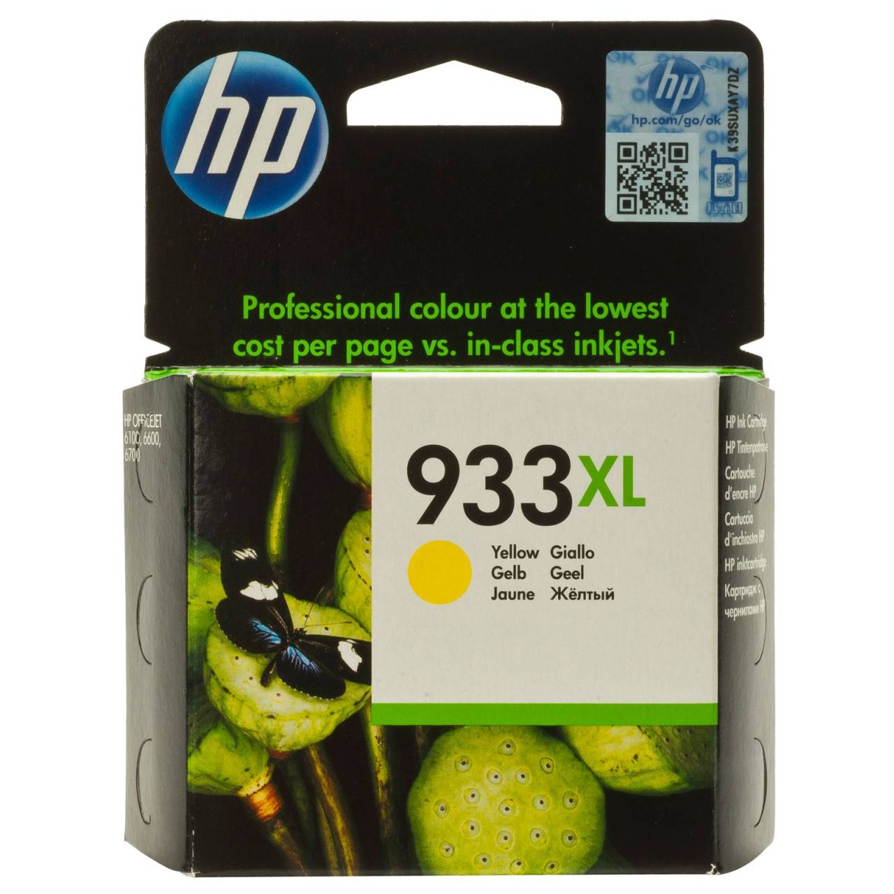 HP%20933XL%20Yellow%20Sarı%20Yüksek%20Kapasite%20Kartuş%20CN056AE