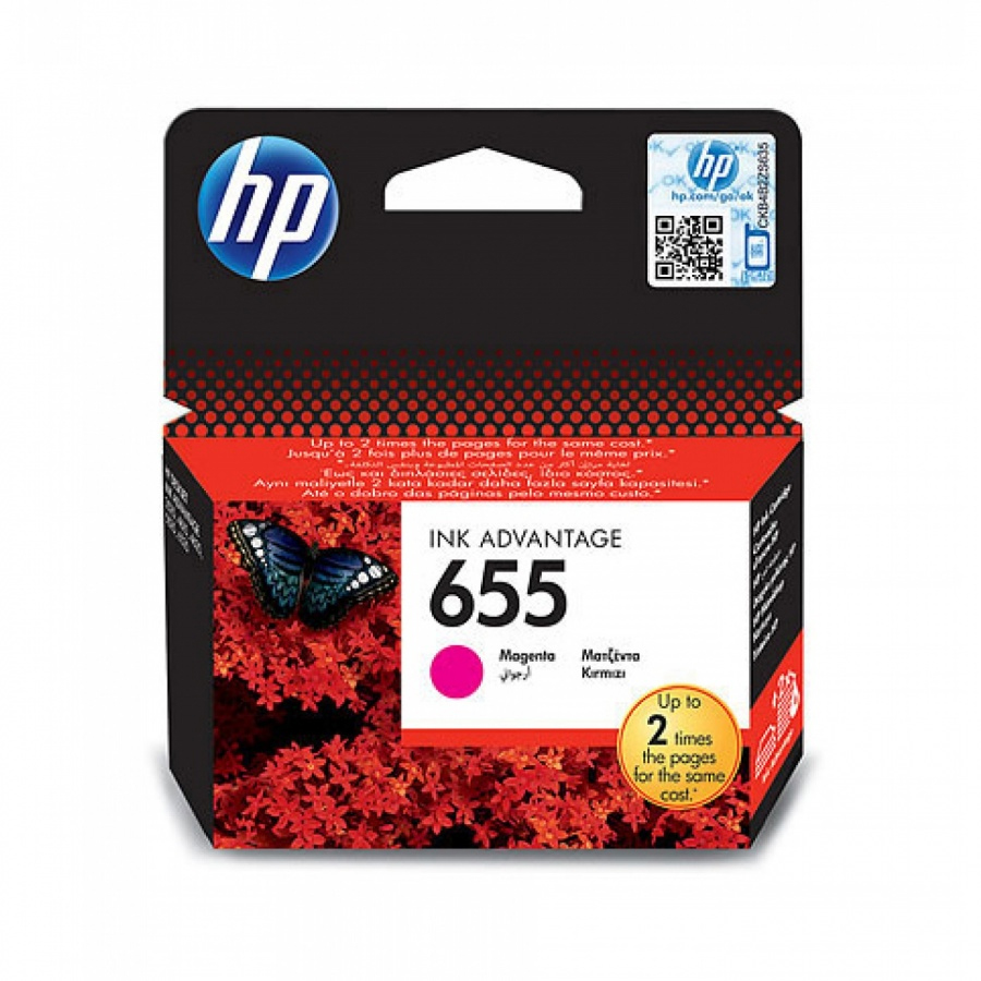 HP%20655%20Magenta%20Kırmızı%20Kartuş%20CZ111AE