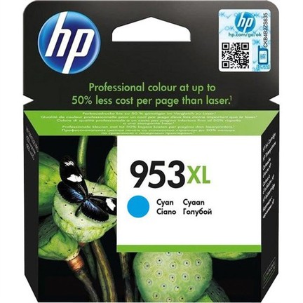 HP%20953XL%20Cyan%20Mavi%20Yüksek%20Kapasite%20Kartuş%20F6U16AE