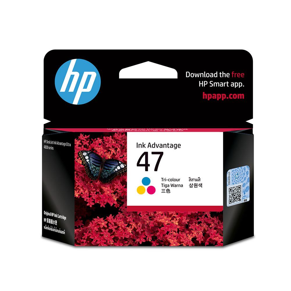 HP%2047%20Colour%20Renkli%20Kartuş%206ZD61AE