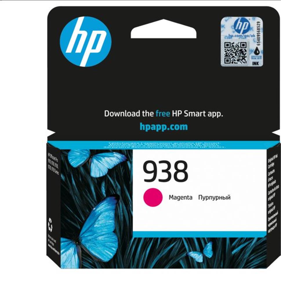 HP%20938%20Magenta%20Kırmızı%20Kartuş%204S6X6PE