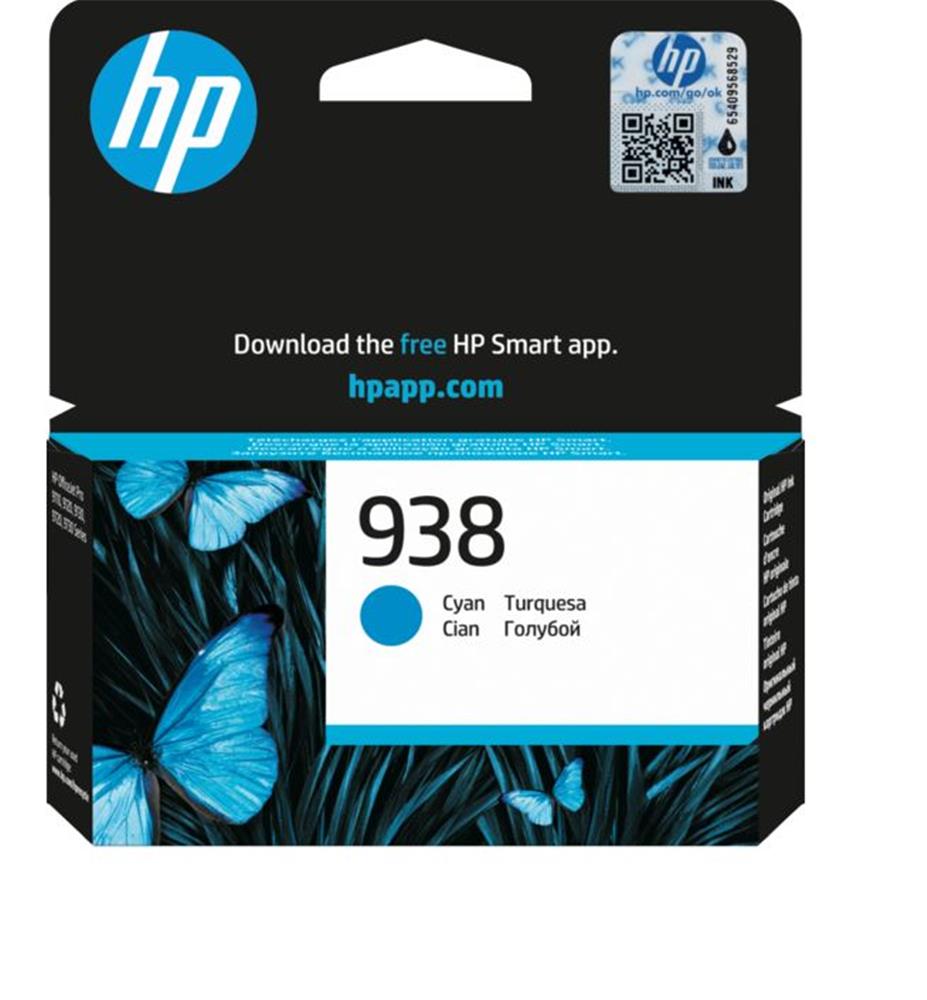 HP%20938%20Cyan%20Mavi%20Kartuş%204S6X5PE