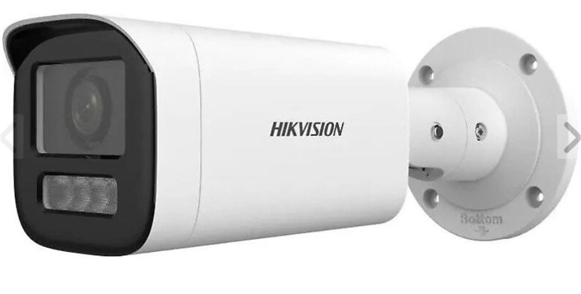 Hikvision%20DS-2CD1643G2-LIZSU%204%20mp%202.8-12m%20Lens%20Motorize%20Ir%20Ip%20Bullet%20Kamera