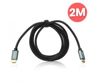 Dark CV21L200G 2M HDMI 2.1 8K60-4K144, 48G, Alüminyum Başlık