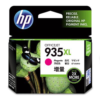 HP 935XL Magenta Kırmızı Yüksek Kapasite Kartuş C2P25AE