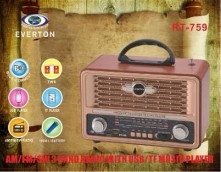 Everton Rt-759  Bluetooth Fm-Usb-Tf-Aux  Şarjlı Nostaljik Radyo